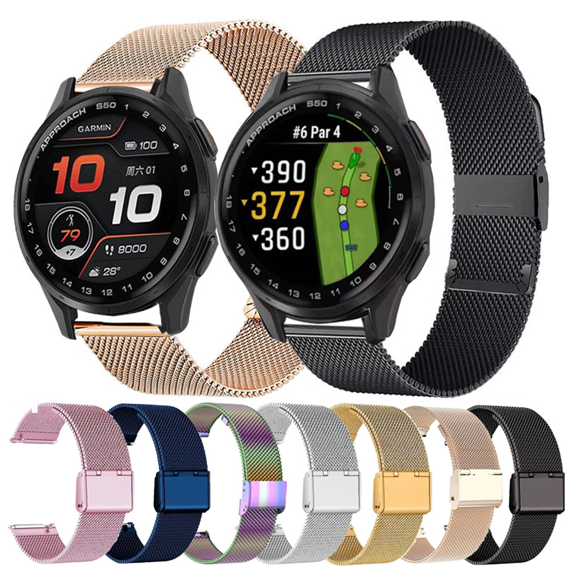 22mm 20mm Mesh Loop For Garmin - Milanese Loop Magnetic review and price
