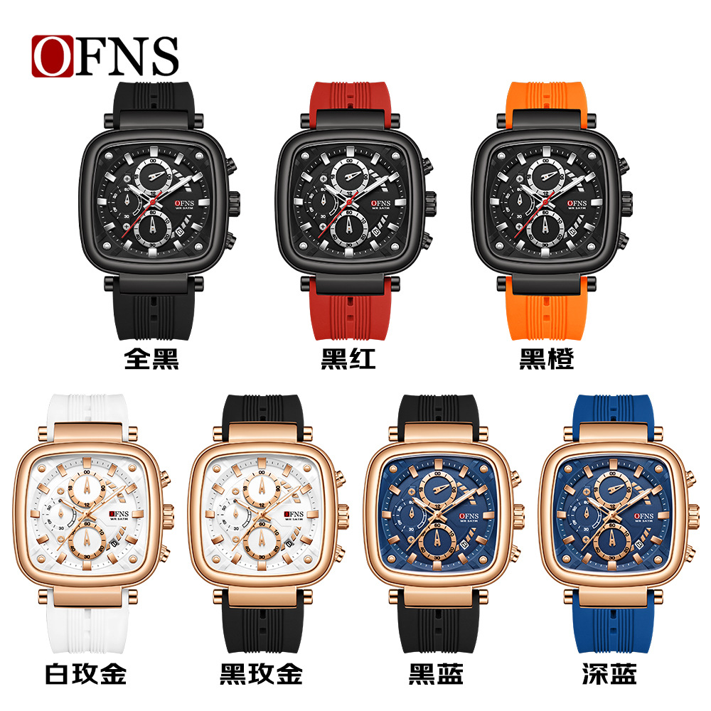 OFNS square waterproof sports  - Rubber Strap Diver review and price