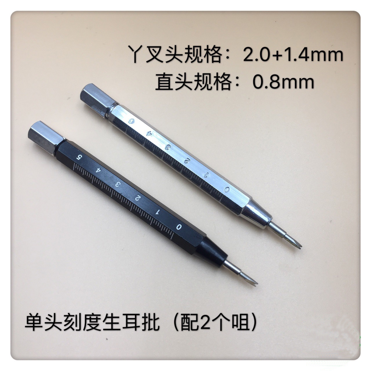 3 In1 Pin Spring Bar Remover W - Spring Bar Tool Set review and price