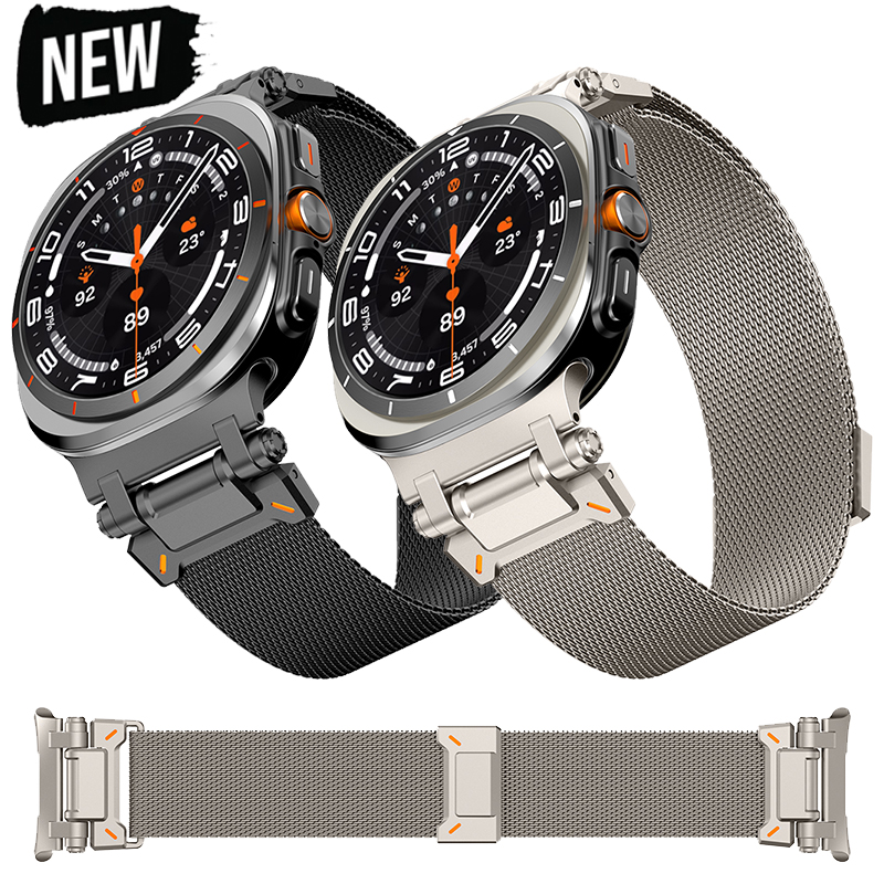 Explorer Milanese Magnetic Str - Milanese Loop Magnetic review and price